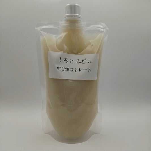 しろとみどりの麴甘酒
