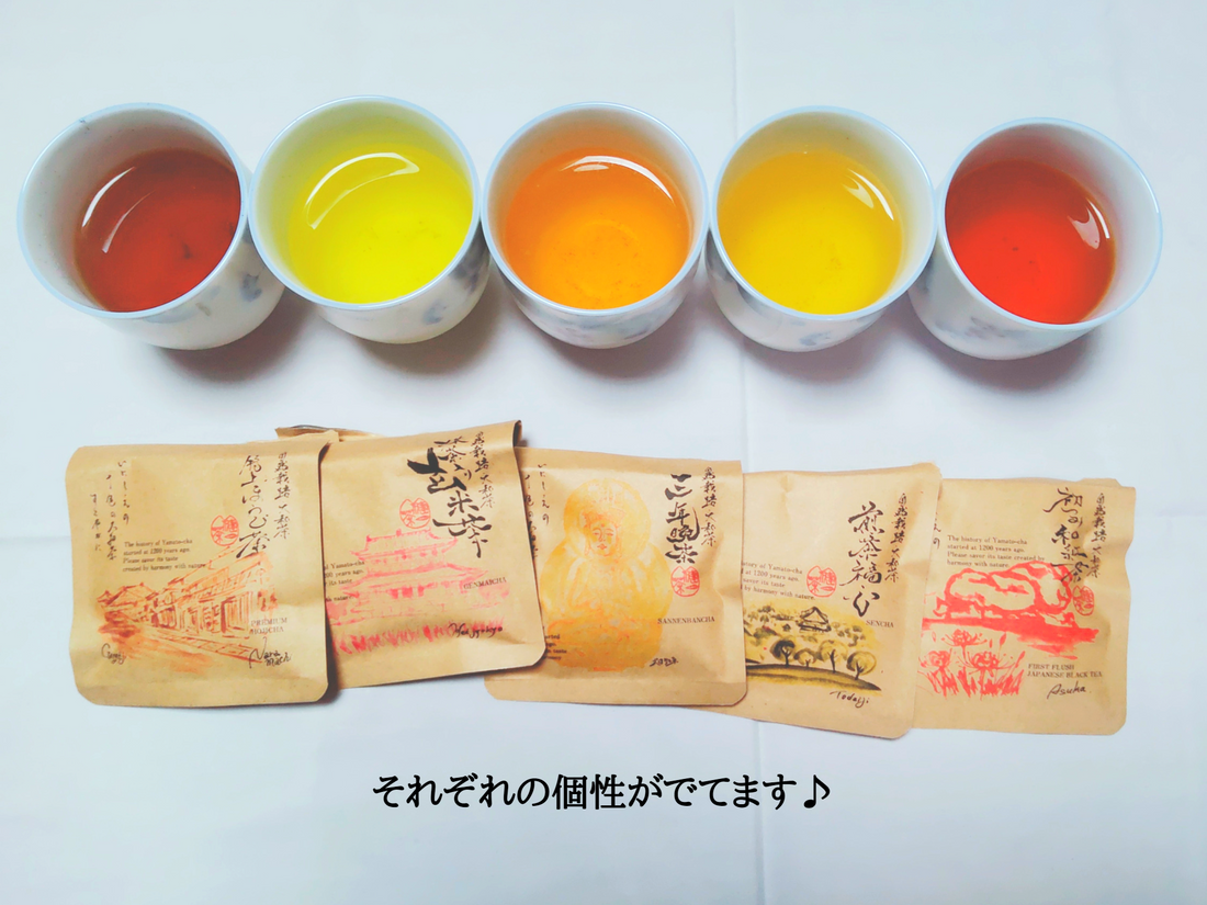 あなたのストレスにお茶が効く⁉