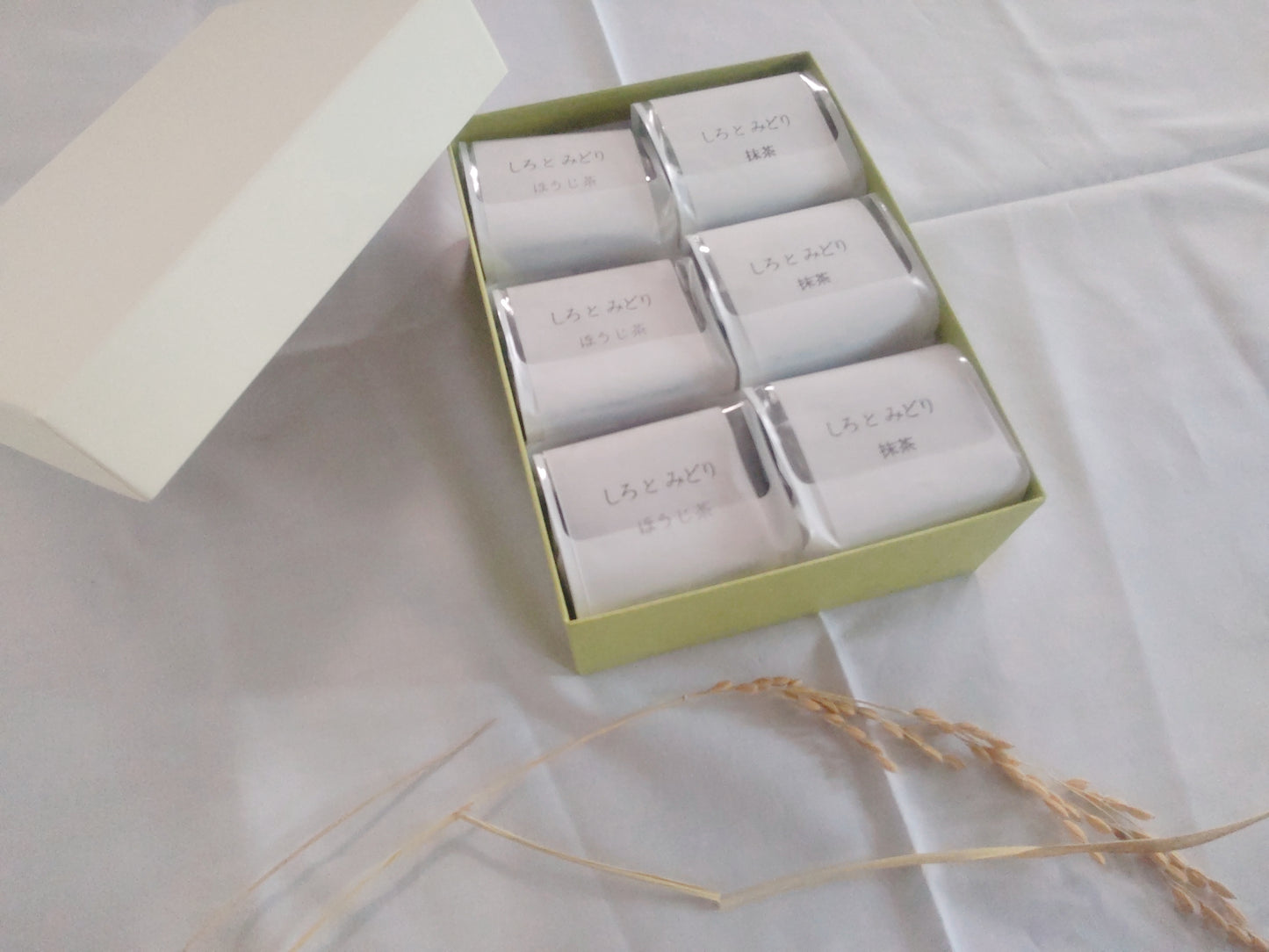 しろとみどり6個入り(抹茶・ほうじ茶)