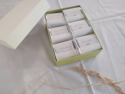 しろとみどり6個入り(抹茶・ほうじ茶)